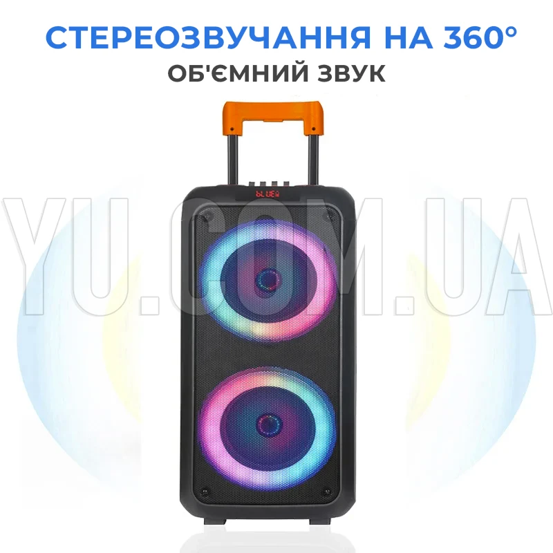 Портативна акустика NDR 1096A з підсвічуванням Портативна акустика NDR 1096A з підсвічуванням
